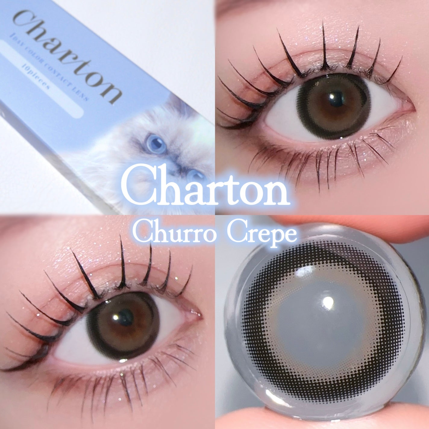 Charton 1day/Charton/ワンデー(1DAY)カラコンを使ったクチコミ(1枚目)