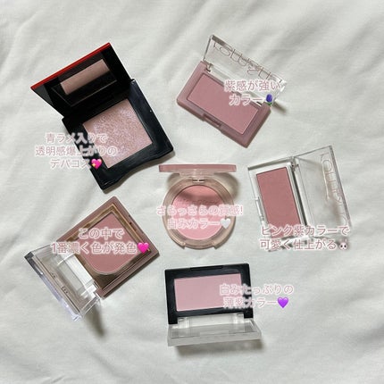 インナーグロウ チークパウダー/SHISEIDO/パウダーチークを使ったクチコミ(4枚目)