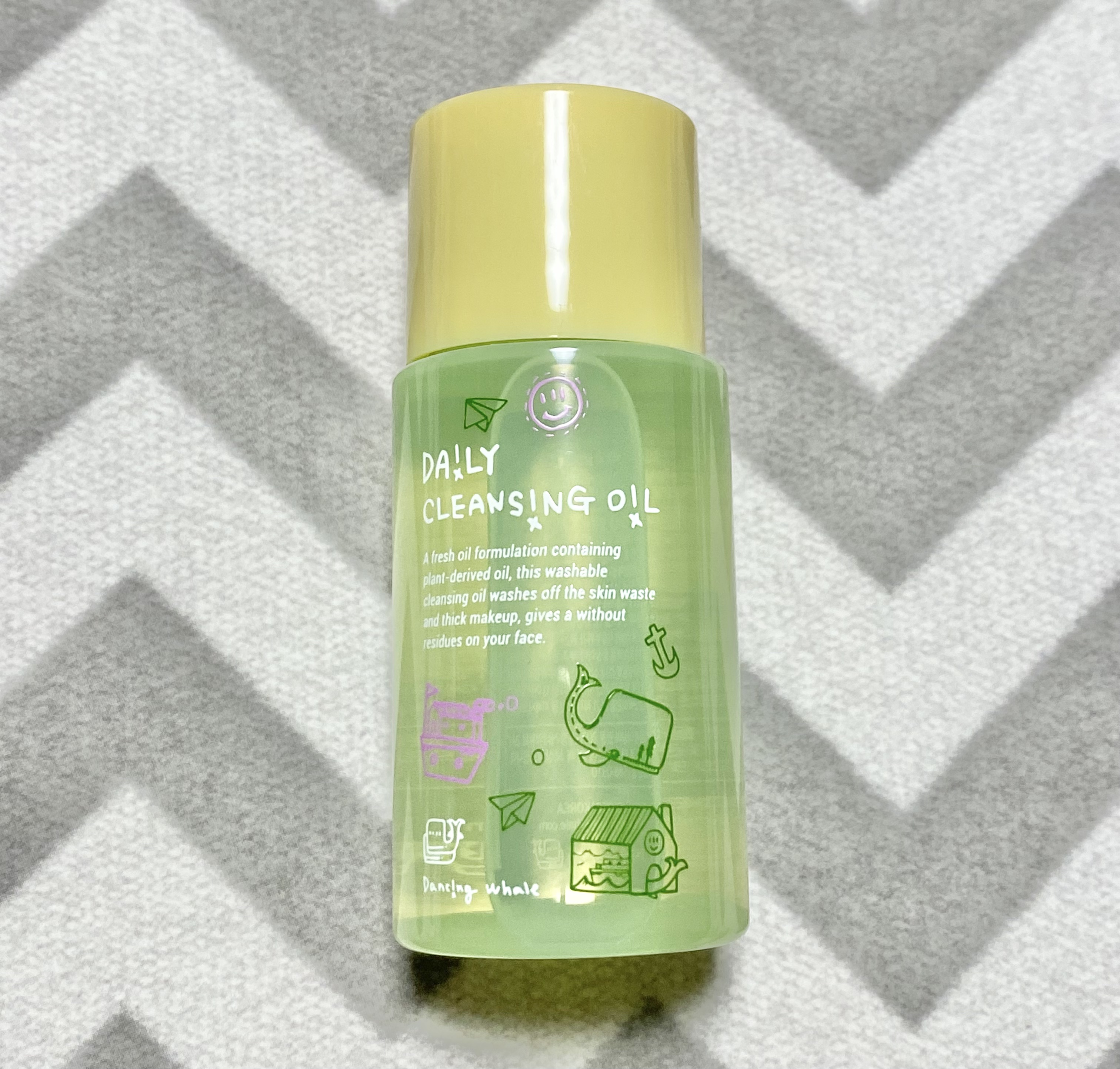 デイリークレンジングオイル/DANCING WHALE/オイルクレンジングを使ったクチコミ（1枚目）