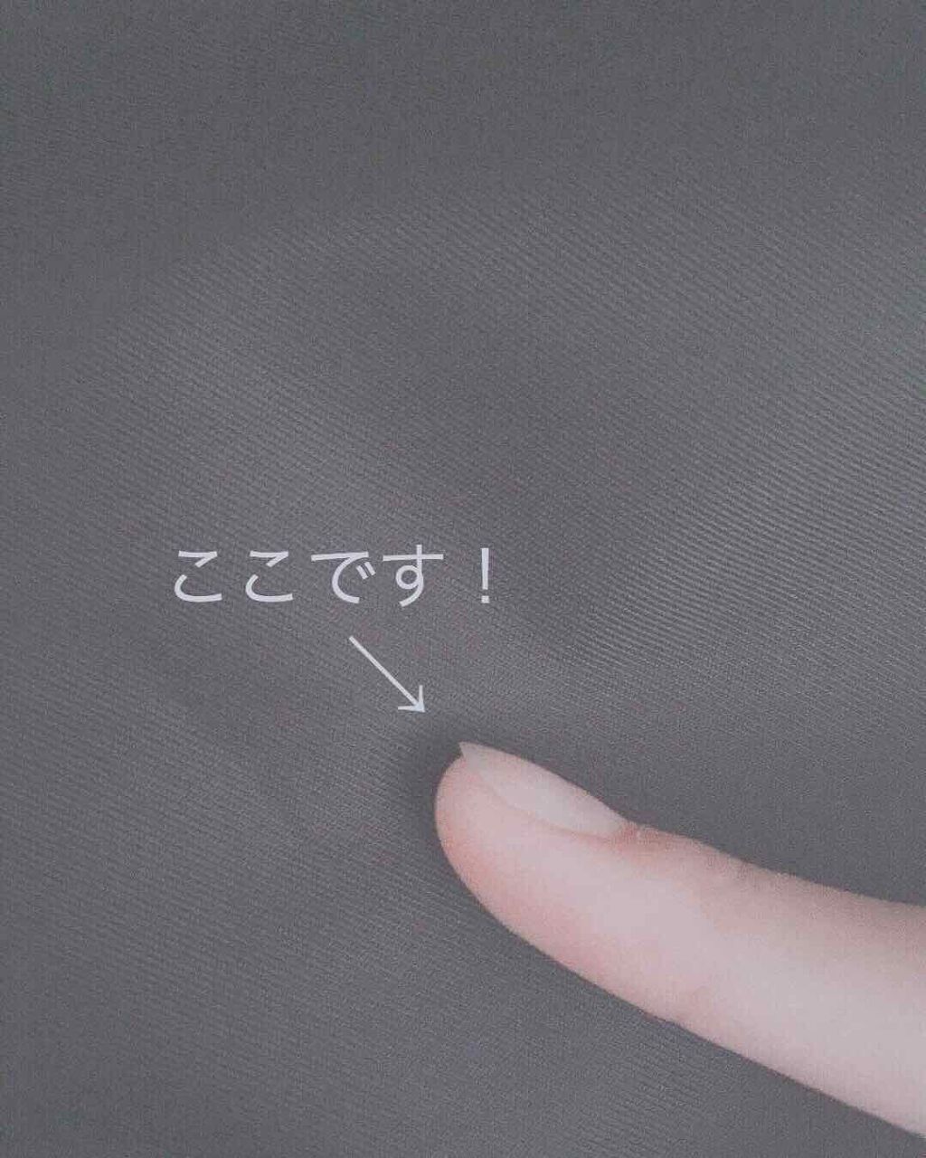 ハンドクリーム/DAISO/ハンドクリームを使ったクチコミ（3枚目）