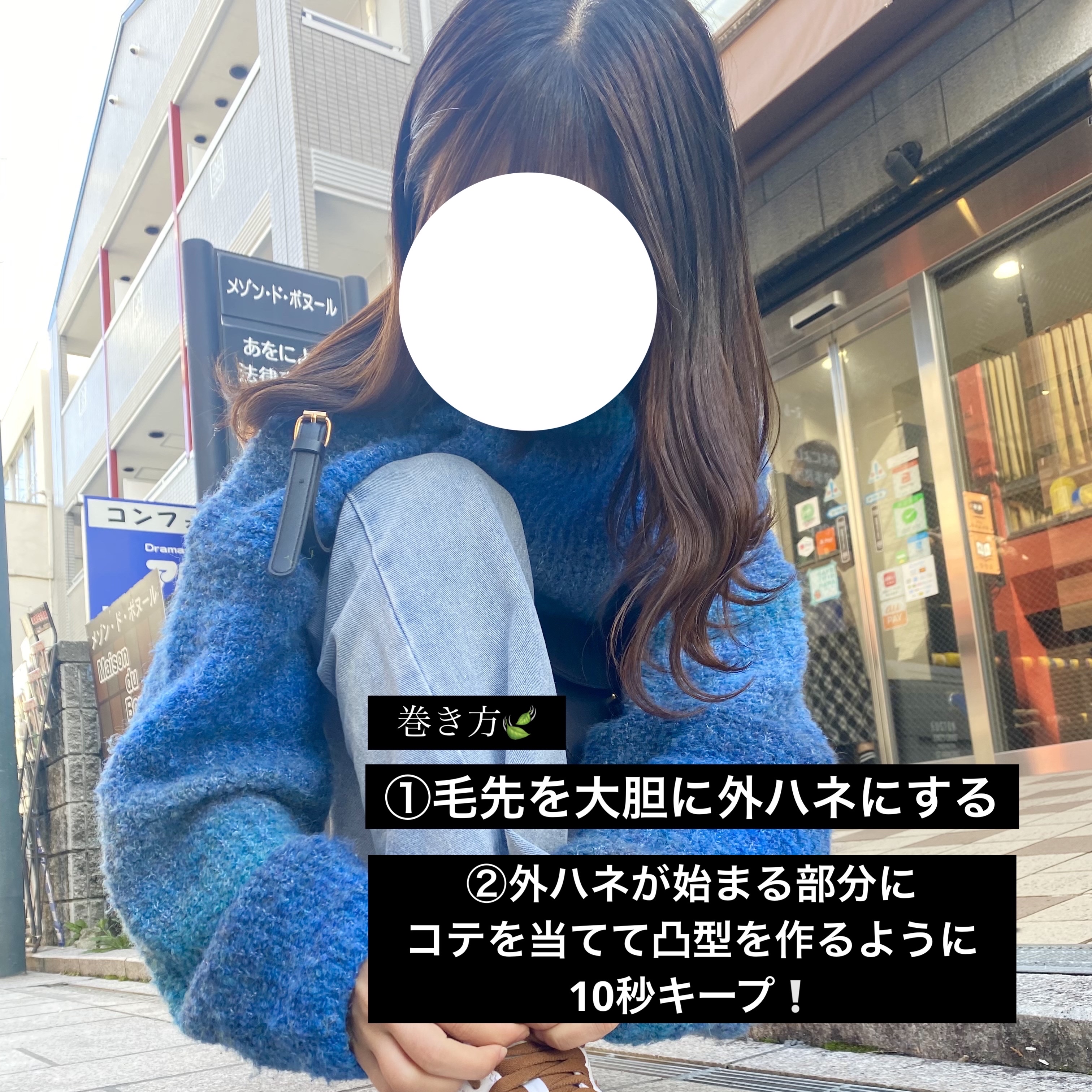 ケープ 3Dエクストラキープ 無香料/ケープ/ヘアスプレーを使ったクチコミ（2枚目）