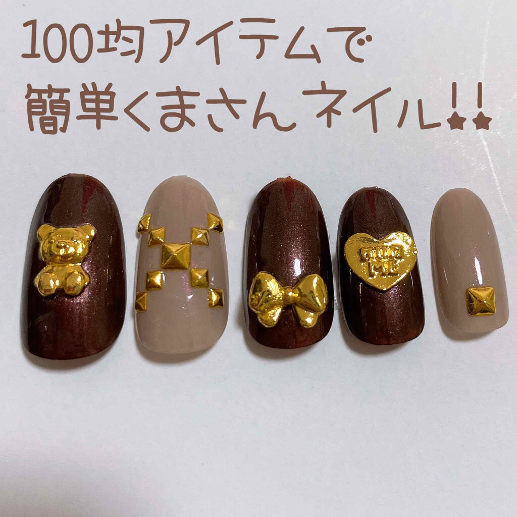 サンリオネイル/DAISO/マニキュアを使ったクチコミ（1枚目）