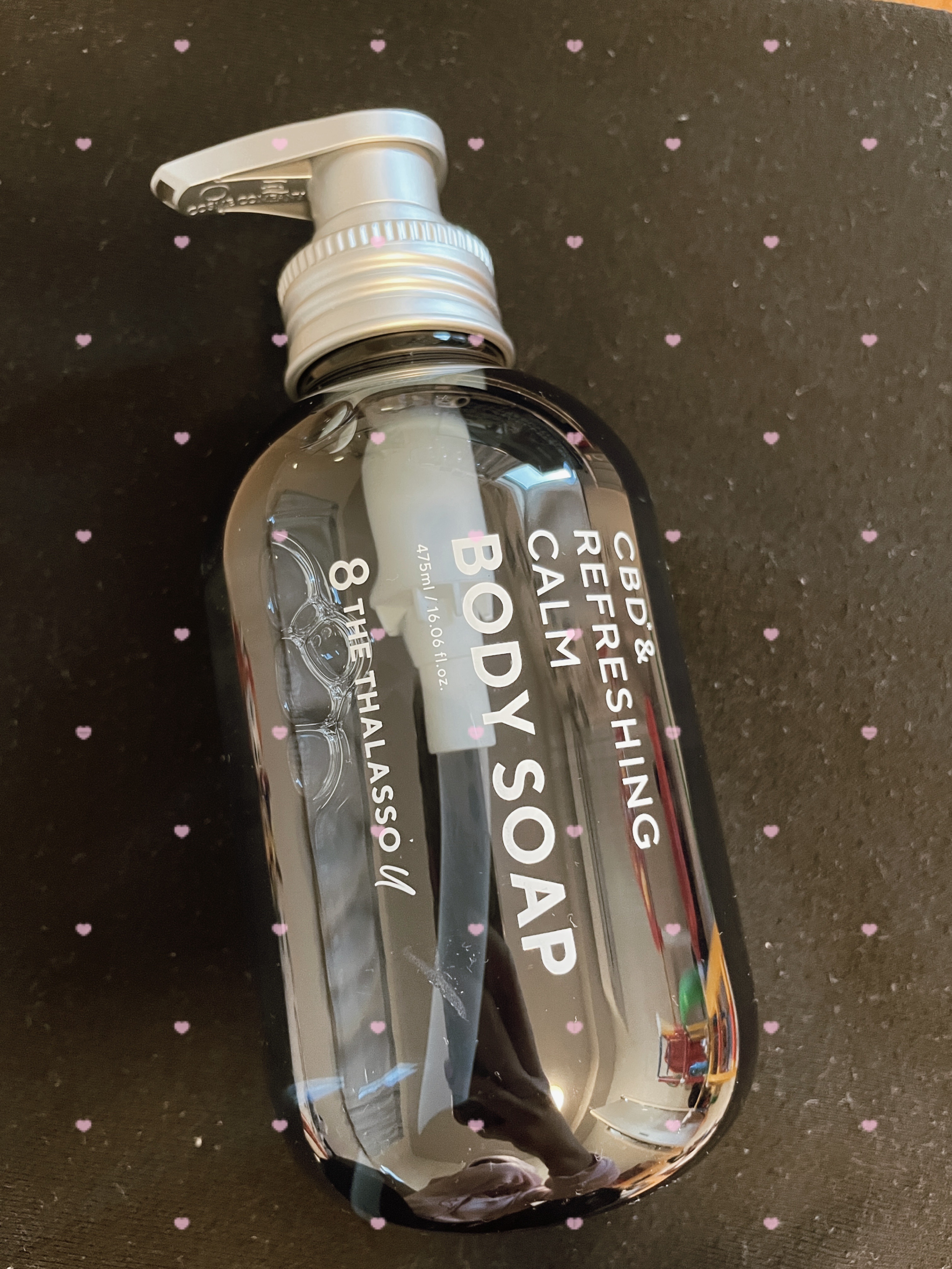 エイトザタラソ ユー CBD＆リフレッシング カーム 美容液ボディソープ/エイトザタラソ/ボディソープを使ったクチコミ（1枚目）