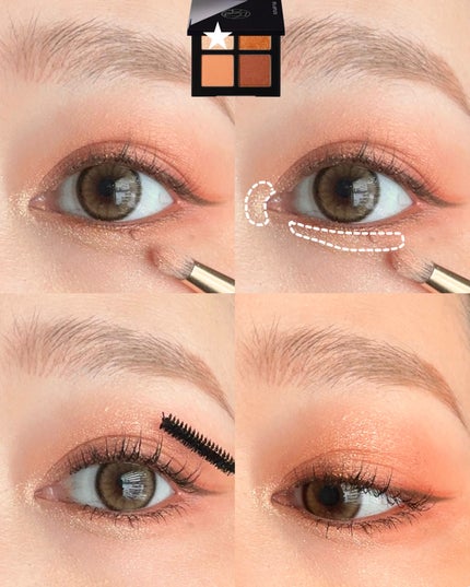 Yurika Ueki on LIPS 「shuuemuraの可愛すぎアイシャドウ🥹✨1月17日(水)..」(5枚目)