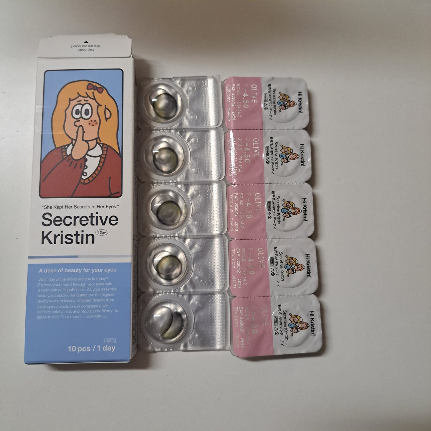 Secretive Kristen 1day/Hapa kristin/ワンデー(1DAY)カラコンを使ったクチコミ(2枚目)