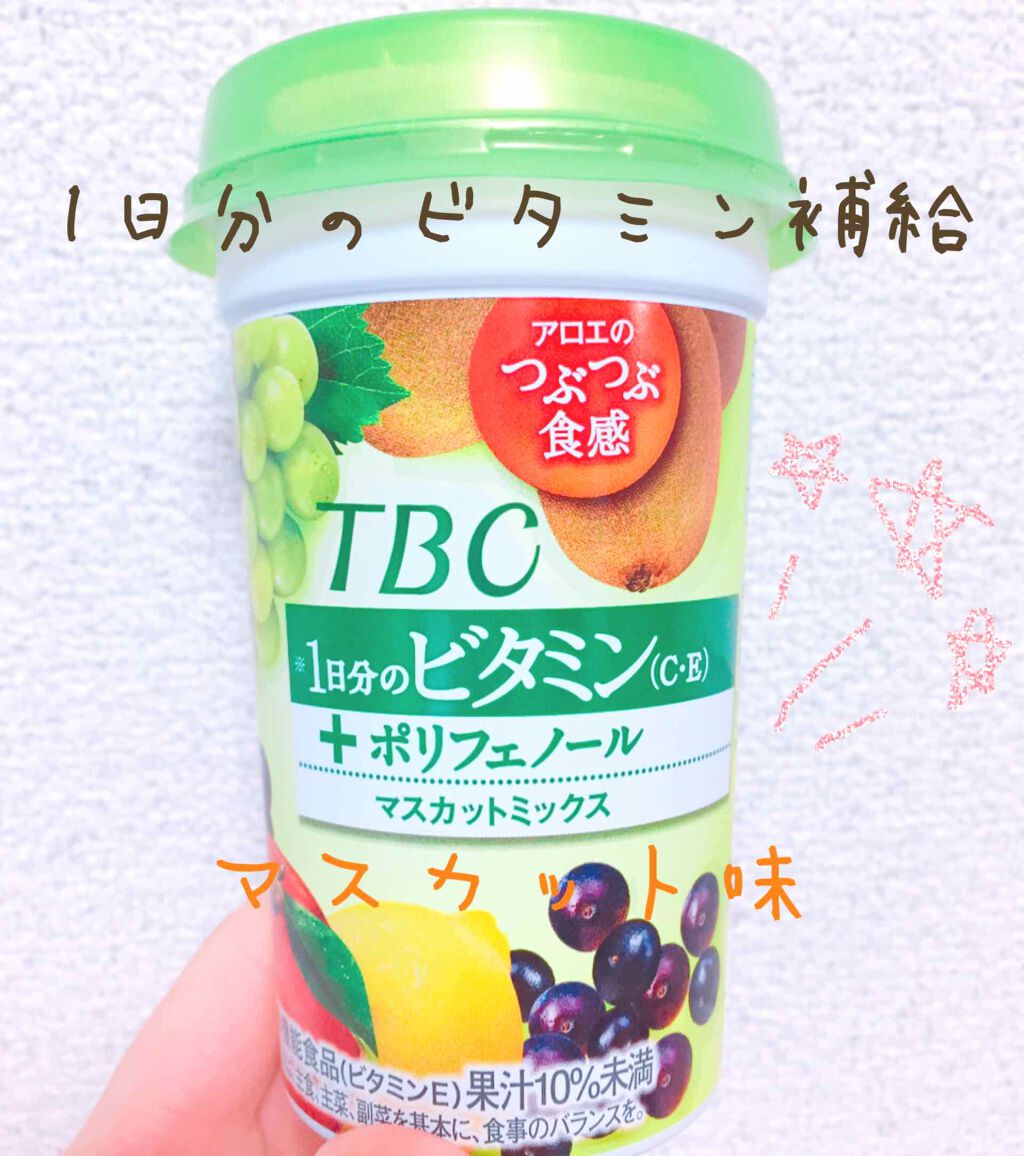 コラーゲン グレープフルーツ/TBC/美容ドリンクを使ったクチコミ（1枚目）