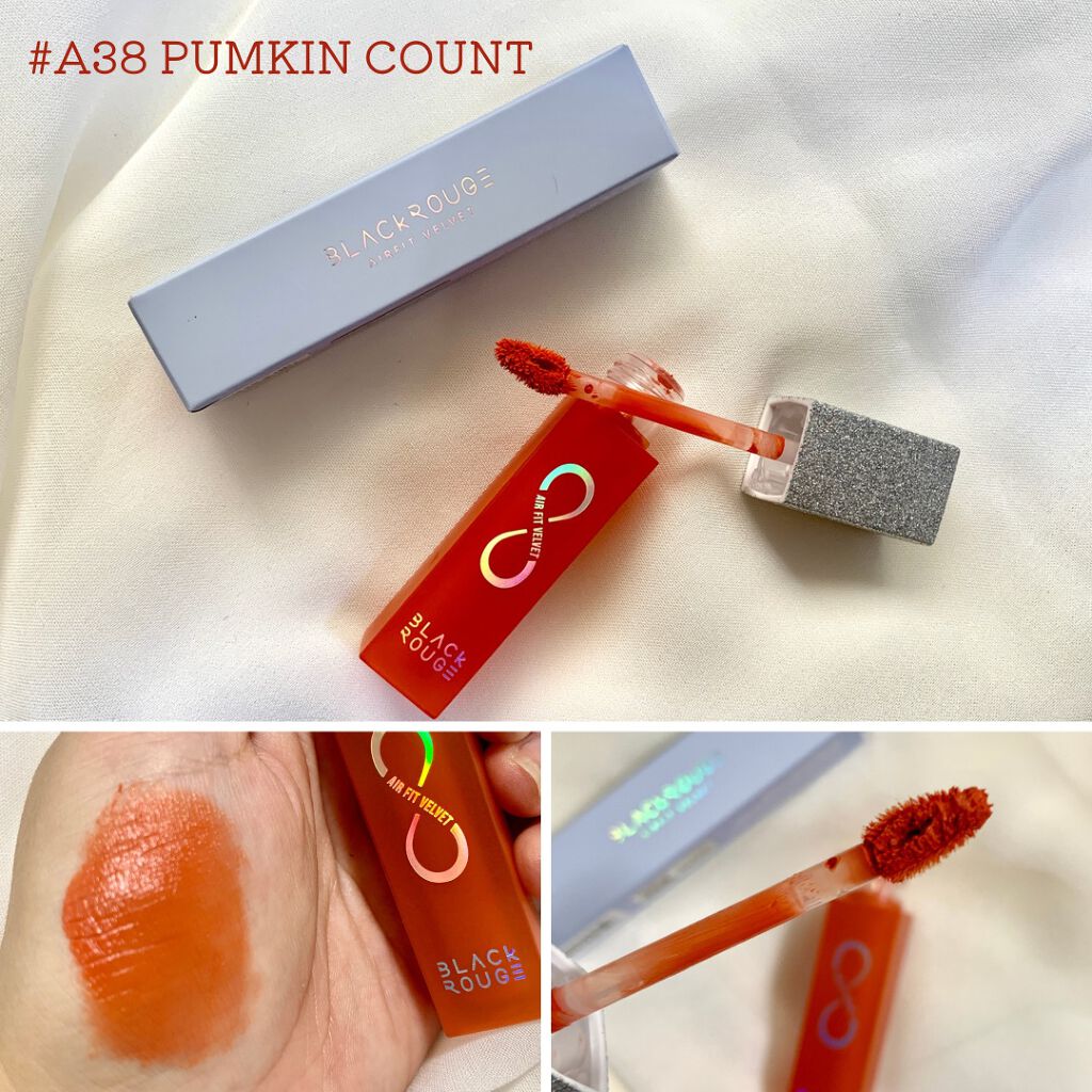 エアフィットベルベットティント8/BLACK ROUGE/リップティントを使ったクチコミ(3枚目)