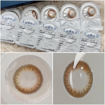 ルーナメイクモイスト/ルーナメイク/カラーコンタクトレンズを使ったクチコミ(5枚目)