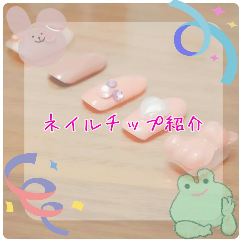クレヨン ネイルスタンプ スタンパーセット ポイントタイプ/キャンドゥ/ネイル用品を使ったクチコミ（1枚目）