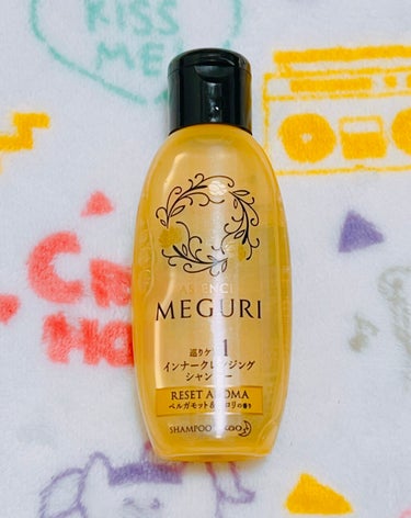 アジエンス ASIENCE MEGURI インナークレンジングシャンプー ベルガモット＆ネロリの香りのクチコミ「シャンプーです。
私のはサンプル品の大きさですね。
私はこのベルガモット&ネロリの香りはそんな.....」（1枚目）