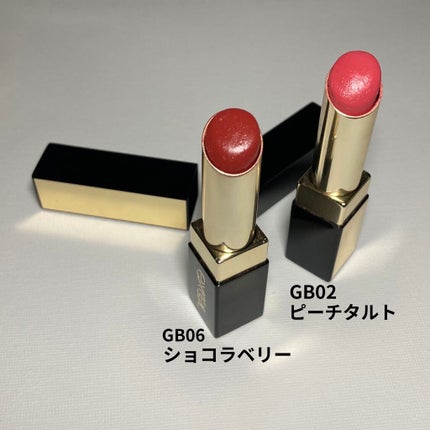 グレイズバームリップ/excel/口紅を使ったクチコミ(2枚目)