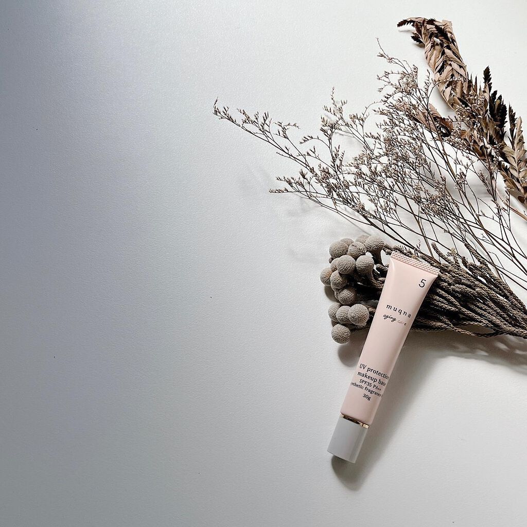 muqna(ムクナ) エイジングケア UV化粧下地/東急ハンズ/化粧下地を使ったクチコミ（2枚目）