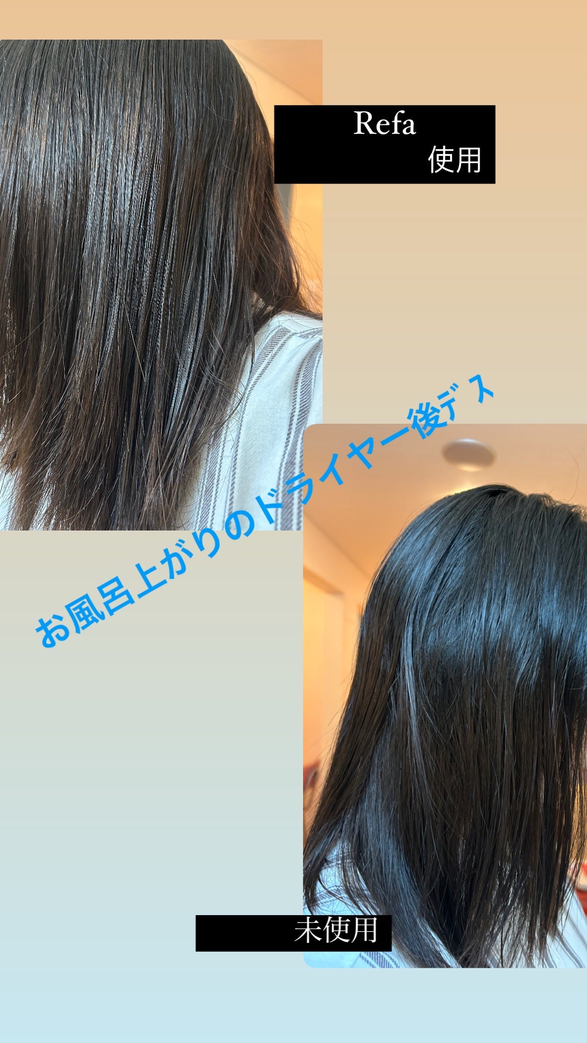 リファ ハートブラシ/ReFa/頭皮ケアを使ったクチコミ(2枚目)