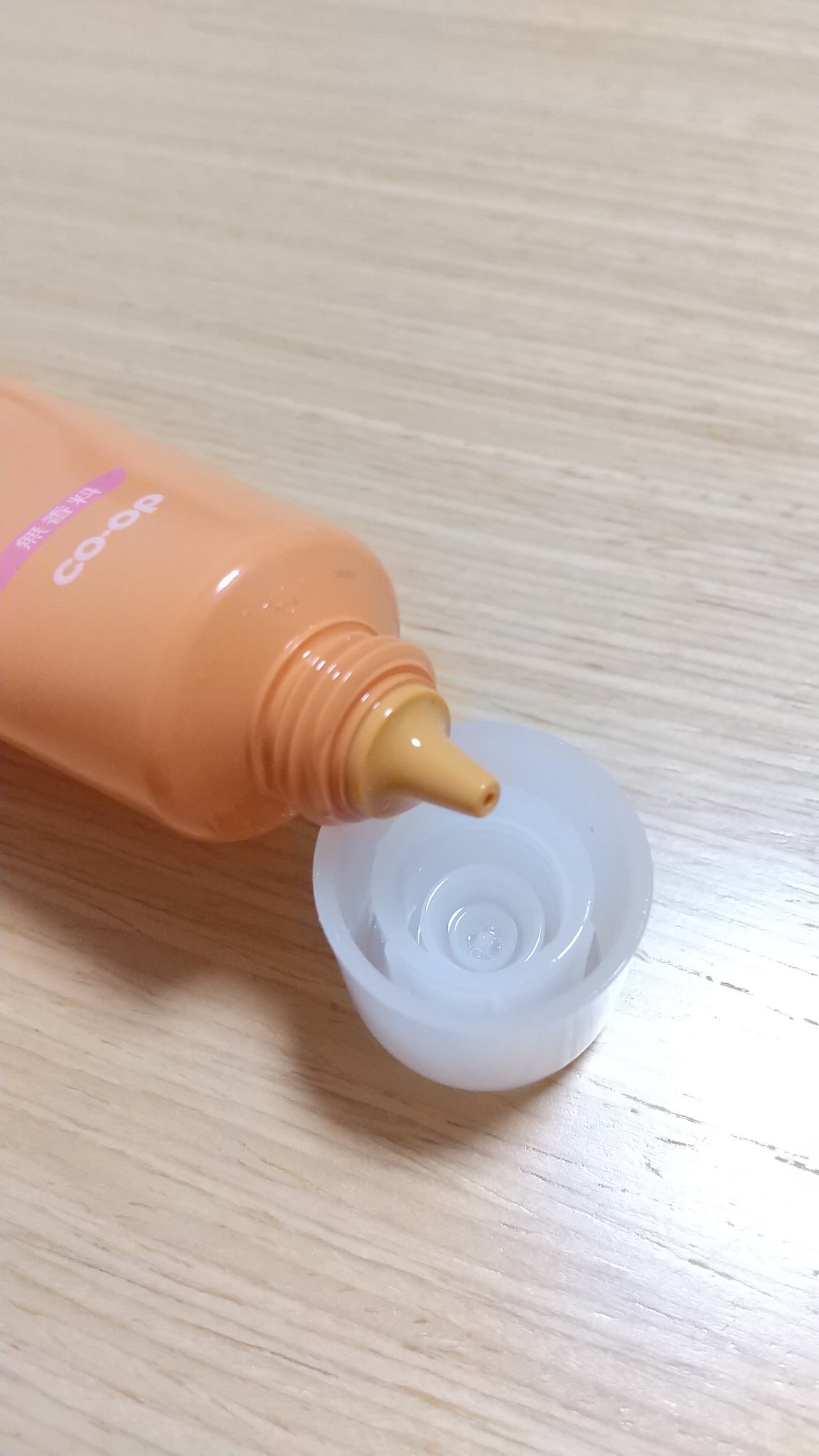 トリートメントオイルA/コープ/アウトバストリートメントを使ったクチコミ（2枚目）