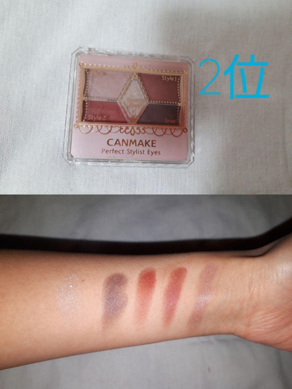 ルックアット マイアイ カフェ/ETUDE/単色アイシャドウを使ったクチコミ(3枚目)