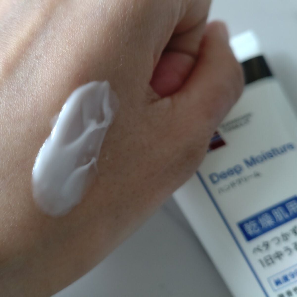 アンドラム アロマティック ハンドバーム/Aesop/ハンドクリームを使ったクチコミ(3枚目)