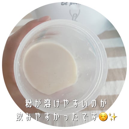 BEAUTY PROTEIN CS72 ソイプロテイン バナナ味/CS72 PROTEIN SHOP/ソイプロテインを使ったクチコミ(4枚目)