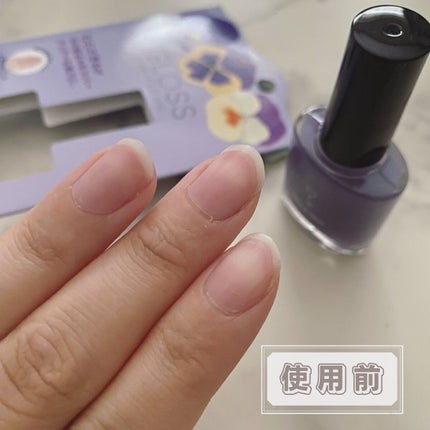 グロスフォーユアネイル/プレビュート/オールインワンネイルを使ったクチコミ(6枚目)