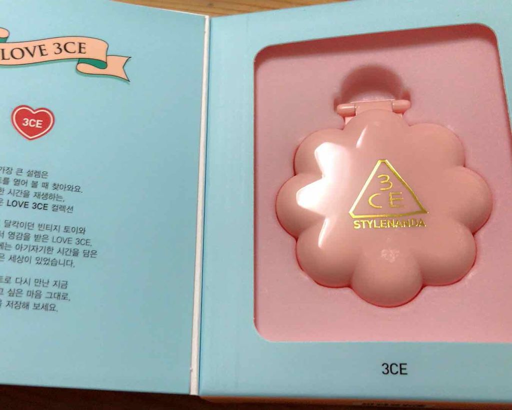 LOVE 3ce DUO SHADOW/3CE/アイシャドウパレットを使ったクチコミ（1枚目）