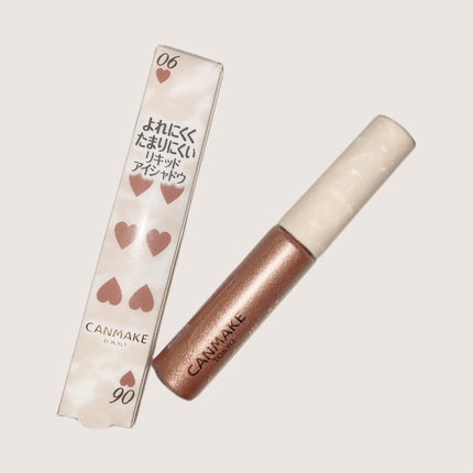 アイカラーマジシャン/キャンメイク/アイシャドウを使ったクチコミ(2枚目)