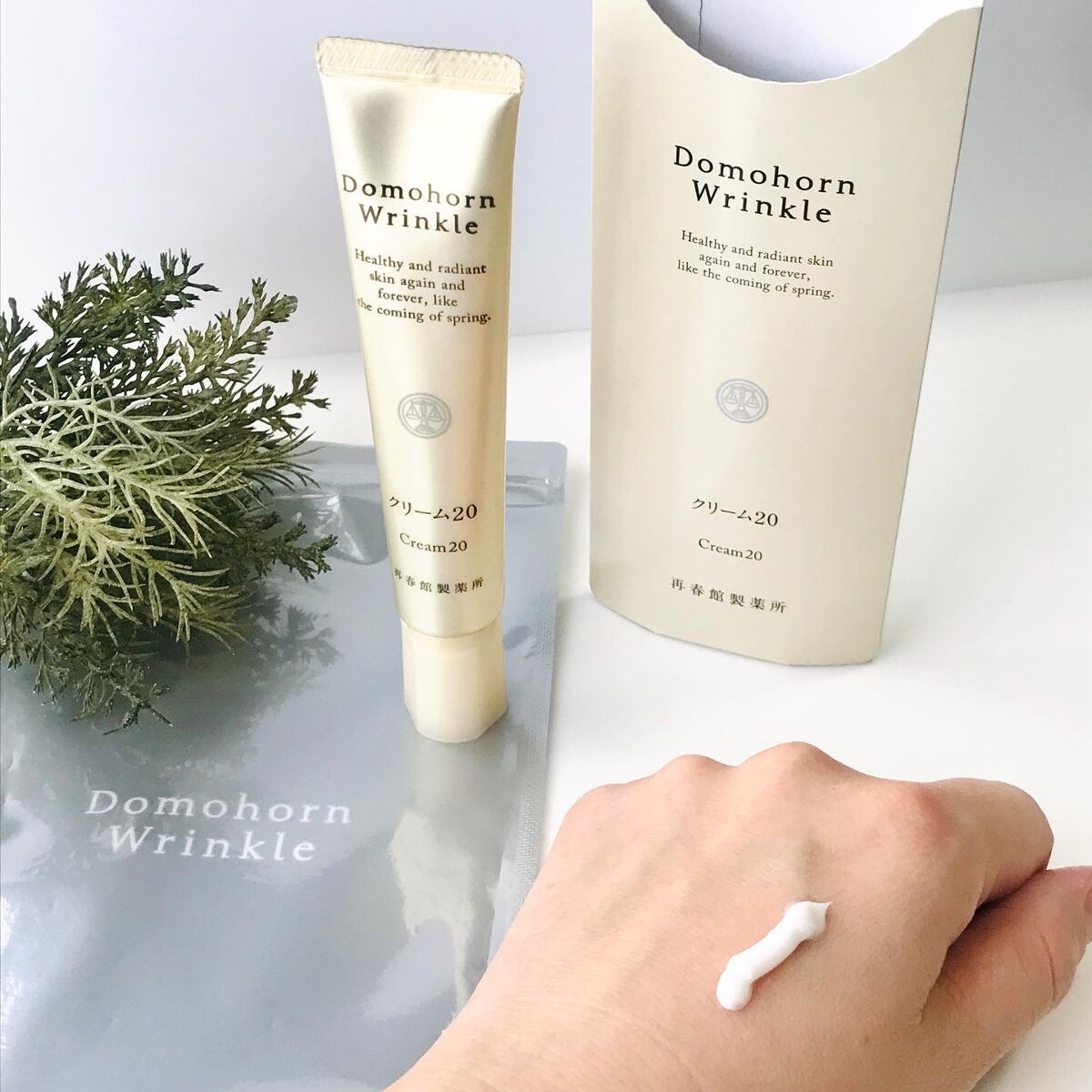 クリーム20/ドモホルンリンクル/フェイスクリームを使ったクチコミ(4枚目)