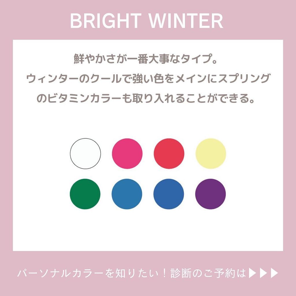 ð¢ð±ð²ðžð»ð²ððª on LIPS ããã€ãã芧ããã ãããããšãããããŸãð·âšã€ã¡ãŒãžã³ã³ãµã«ãã£..ãïŒ6æç®ïŒ