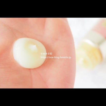 パンテーン エフォートレス ウェザープルーフ トリートメント /パンテーン/洗い流すヘアトリートメントを使ったクチコミ(2枚目)