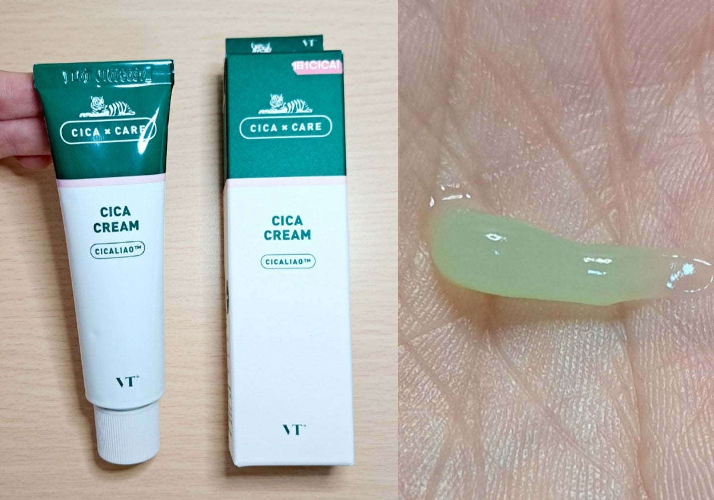 CICA クリーム/VT/フェイスクリームを使ったクチコミ(1枚目)