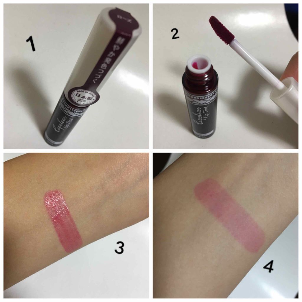 エスポルール リップティント/エスポルール/リップティントを使ったクチコミ（1枚目）