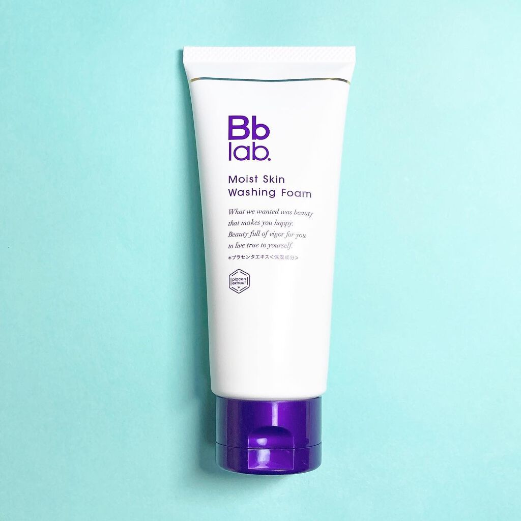 モイストスキン ウォッシングフォーム/Bb lab./洗顔フォームを使ったクチコミ（1枚目）