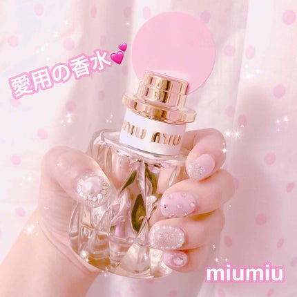 フルール ダルジャン オードパルファム アブソリュ/miu miu/香水(レディース)を使ったクチコミ(1枚目)