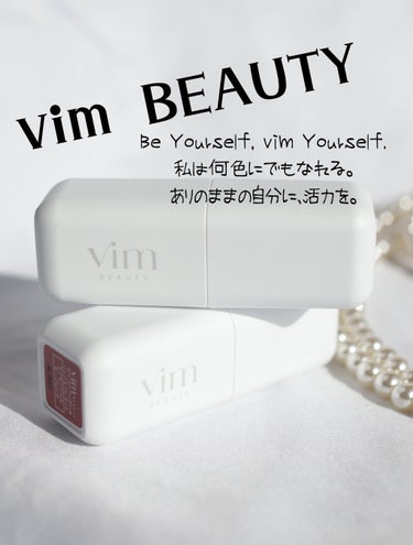 my confidence lip souffle matte  essential mauve pink（無くてはならないモーブピンク）/vim BEAUTY/口紅を使ったクチコミ（1枚目）