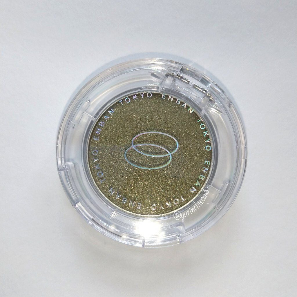 マルチグリッターカラー/ENBAN TOKYO/単色アイシャドウを使ったクチコミ(1枚目)
