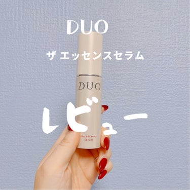 デュオ ザ エッセンス セラム/DUO/美容液を使ったクチコミ（1枚目）