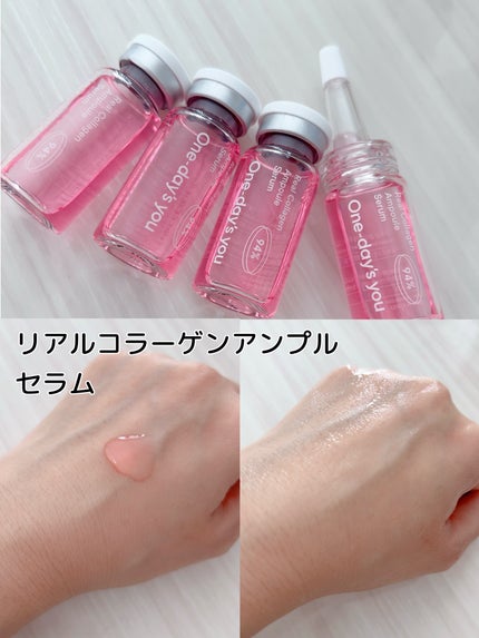 ポアタイトニングアンプルセラム/One-day's you/美容液を使ったクチコミ(6枚目)