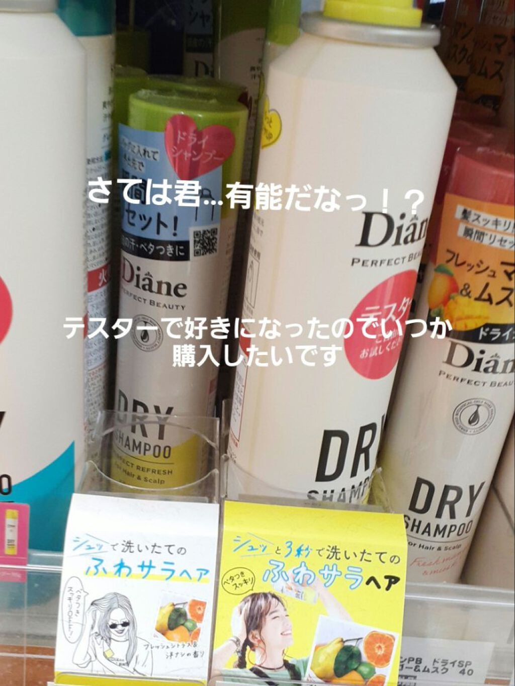 皮脂テカリ防止下地/CEZANNE/化粧下地を使ったクチコミ(9枚目)