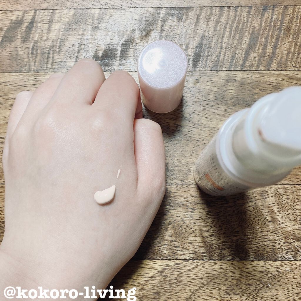 スーパーサンシールド ブライトヴェール/ACSEINE/化粧下地 by こころ(みん)