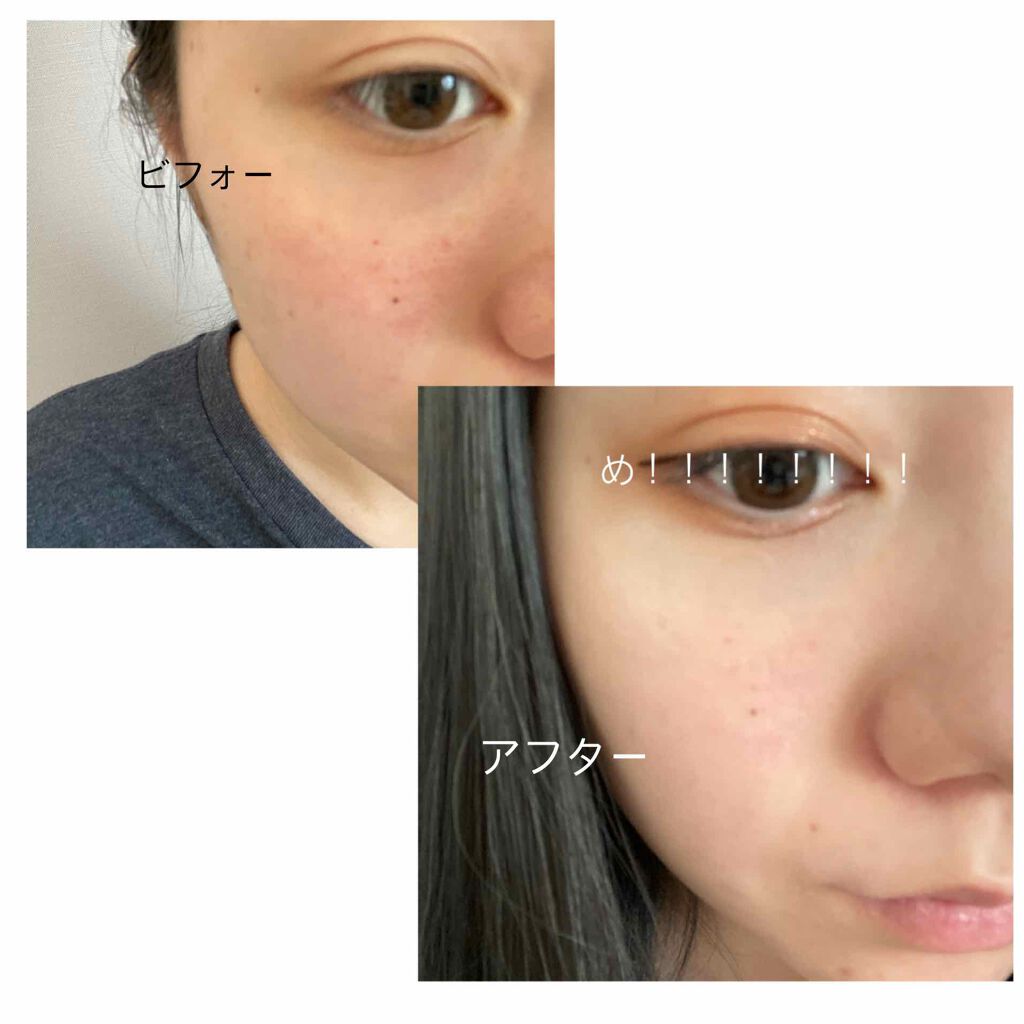 ダブルラスティング ファンデーション/ETUDE/リキッドファンデーションを使ったクチコミ(2枚目)