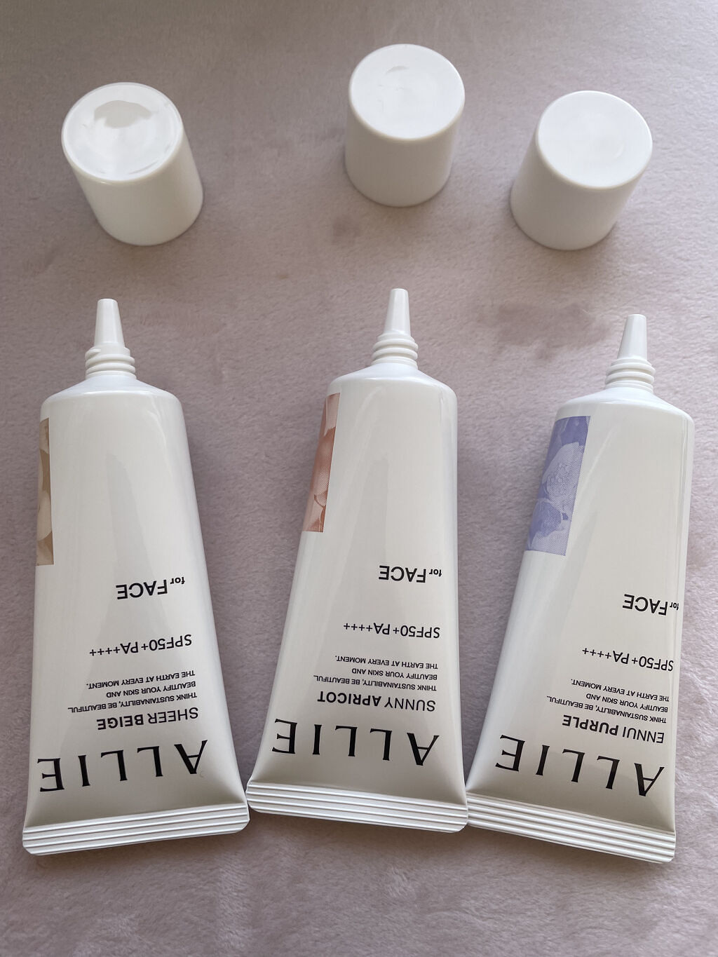 アリィー クロノビューティ カラーチューニングUV/アリィー/日焼け止めクリームを使ったクチコミ（2枚目）