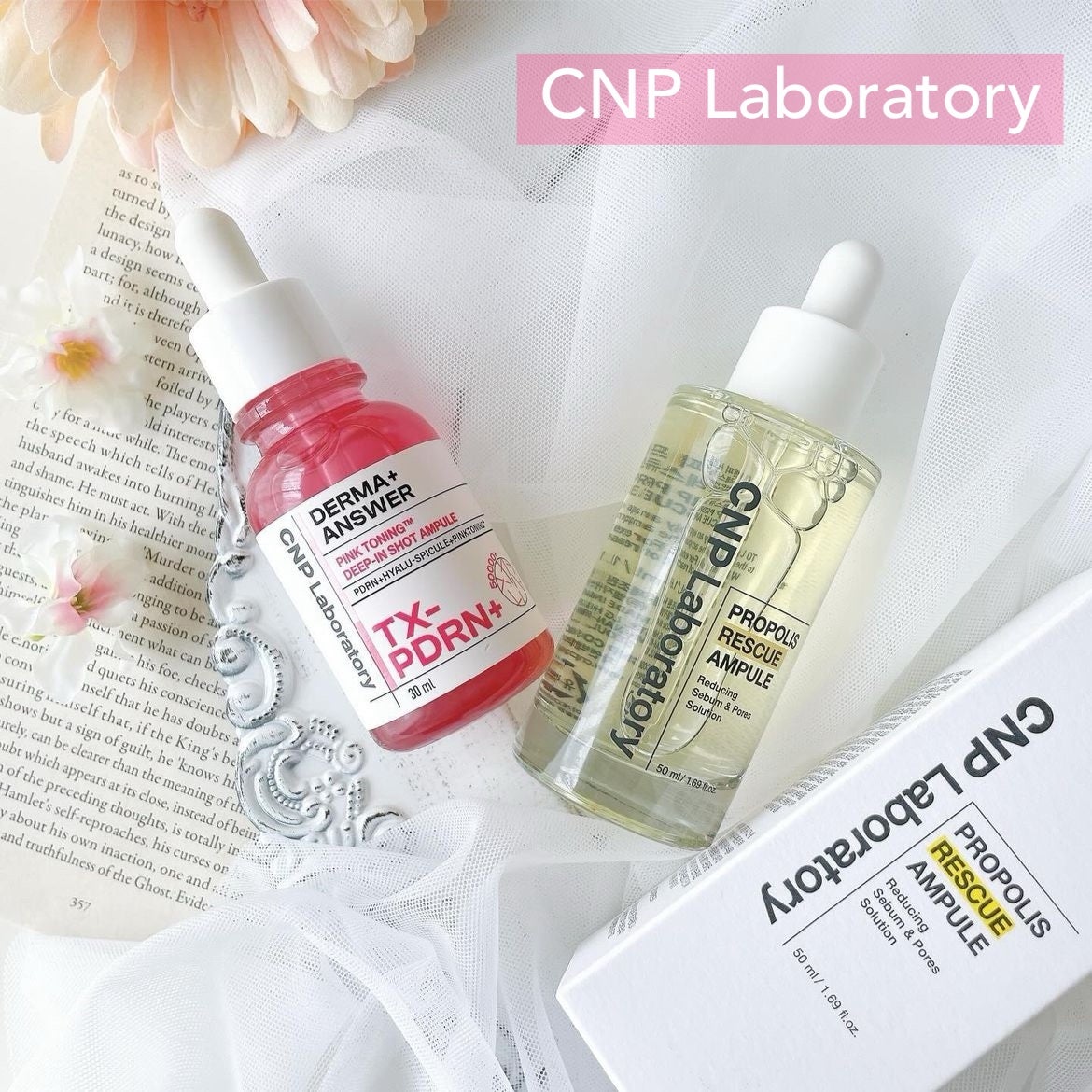 プロポリスレスキューアンプル 50ml/CNP Laboratory/美容液を使ったクチコミ(1枚目)
