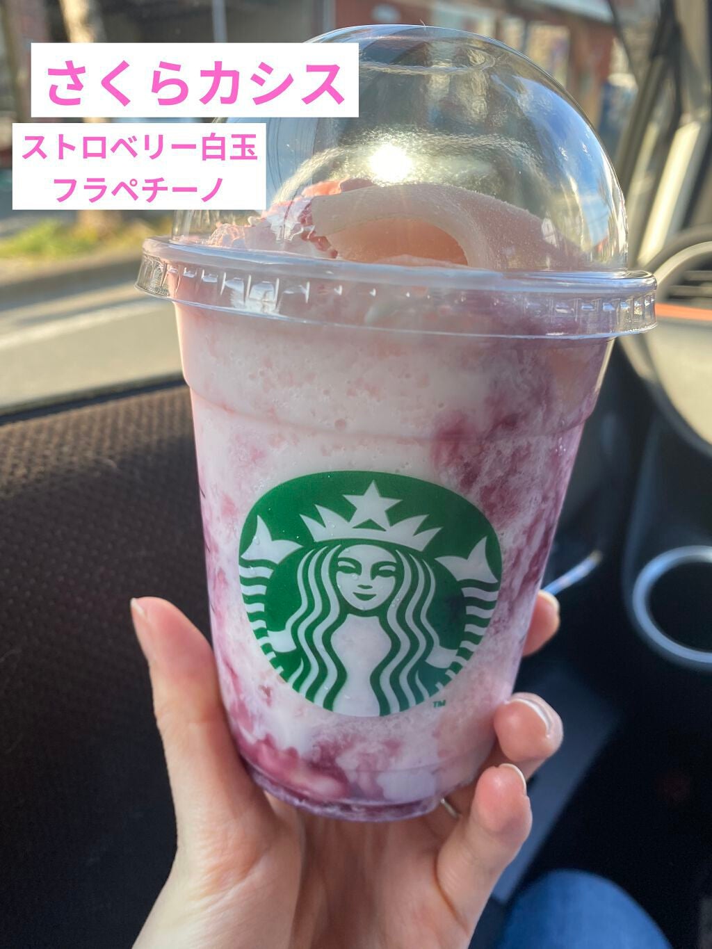 リッププランパー/otona couture/リッププランパーを使ったクチコミ(10枚目)