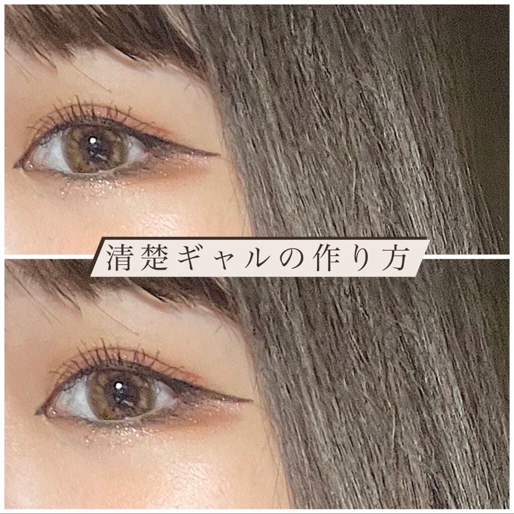 ボリューム エクスプレス マグナム ビッグショット/MAYBELLINE NEW YORK/マスカラを使ったクチコミ(1枚目)