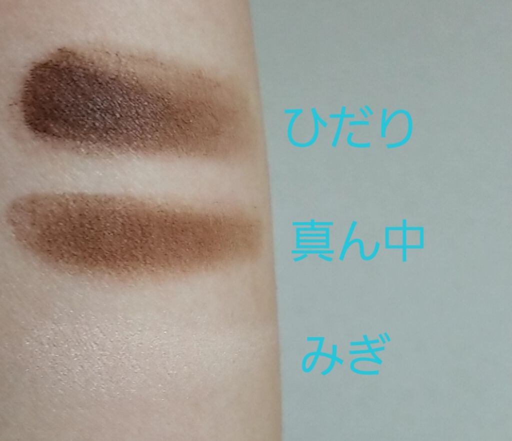 メイベリン ブロウドラマ プロパレット/MAYBELLINE NEW YORK/パウダーアイブロウを使ったクチコミ（3枚目）