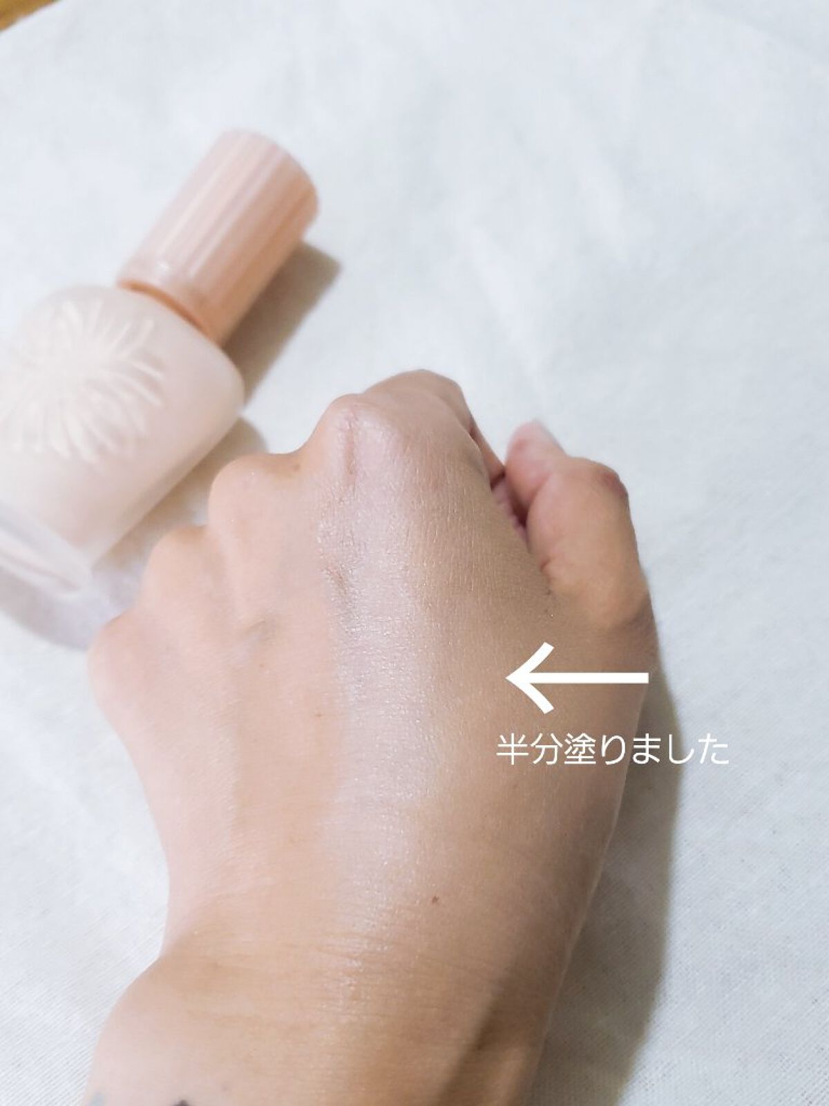 プロテクティング ファンデーション プライマー		/PAUL & JOE BEAUTE/化粧下地を使ったクチコミ（2枚目）