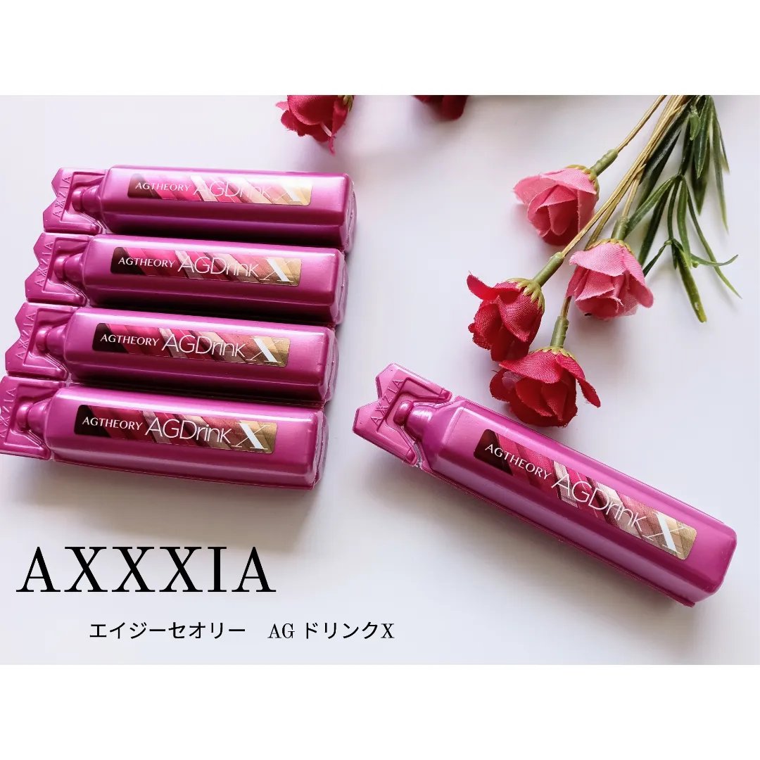 エイジーセオリーAGドリンクX/AXXZIA/美容ドリンクを使ったクチコミ（1枚目）