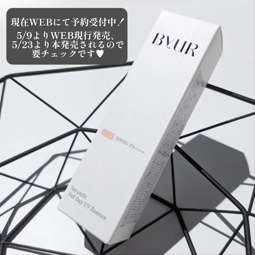 セラムフィット ヴェール デイ UV エッセンス/ByUR/日焼け止めローションを使ったクチコミ(6枚目)