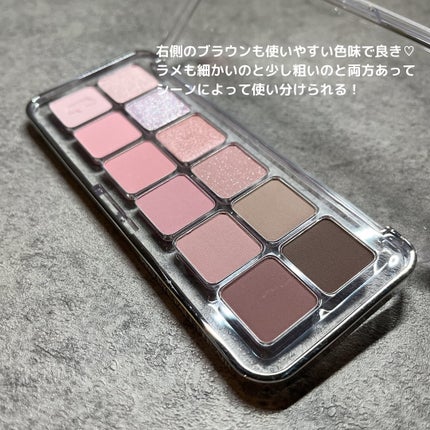 ããð(æçš¿ããæ¹ãã©ãã100ð©·) on LIPS ã...CLIOããã¢ã€ãã¬ãããšã¢ãŒ04PINKPAIRING..ãïŒ4æç®ïŒ