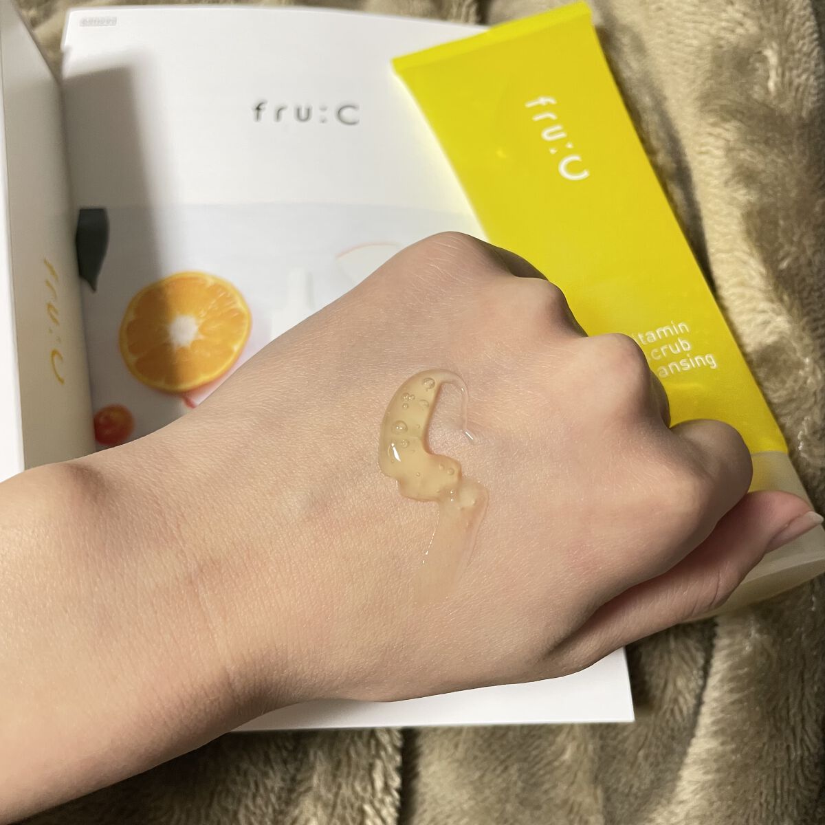 ビタミンスクラブクレンジング/Fru:C/クレンジングジェルを使ったクチコミ（2枚目）