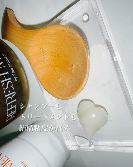 リフレッシュモーメントパフュームシャンプー/トリートメント Fig Fog/Free Moment /市販シャンプーを使ったクチコミ(2枚目)