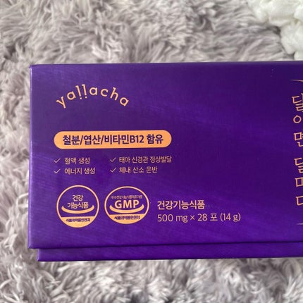 ãã ð°ð·çŸå®¹ãã㢠on LIPS ã.éåœð°ð·çºã®éåè£çµŠãµããªãæãªãæããšã«ãã飲ã¿å§ããŸãã..ãïŒ7æç®ïŒ